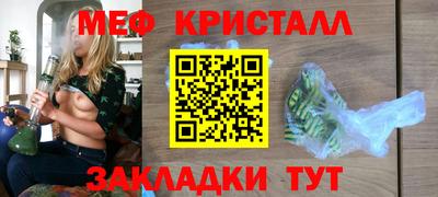 ГАЛЛЮЦИНОГЕННЫЕ ГРИБЫ Тверь