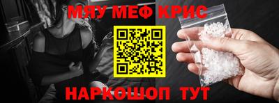 героин Тара