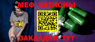 ГАЛЛЮЦИНОГЕННЫЕ ГРИБЫ Тверь