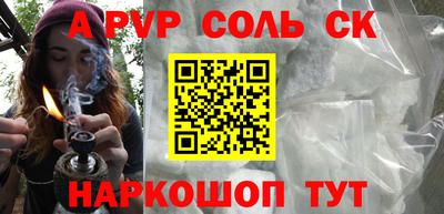 героин Тара