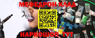 героин Тара