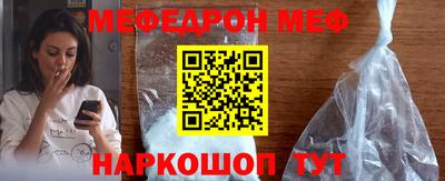 ГАЛЛЮЦИНОГЕННЫЕ ГРИБЫ Тверь