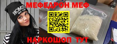ГАЛЛЮЦИНОГЕННЫЕ ГРИБЫ Тверь