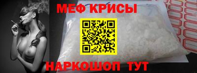 ГАЛЛЮЦИНОГЕННЫЕ ГРИБЫ Тверь