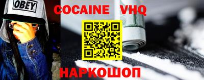 ГАЛЛЮЦИНОГЕННЫЕ ГРИБЫ Тверь