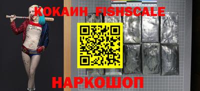 стафф Татарск