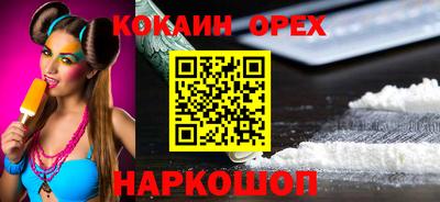 ГАЛЛЮЦИНОГЕННЫЕ ГРИБЫ Тверь