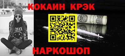 ГАЛЛЮЦИНОГЕННЫЕ ГРИБЫ Тверь