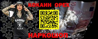 стафф Татарск