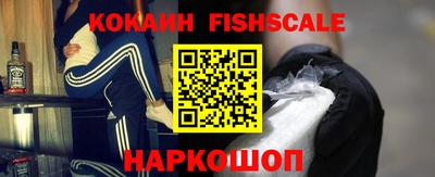 ГАЛЛЮЦИНОГЕННЫЕ ГРИБЫ Тверь
