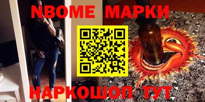 ГАЛЛЮЦИНОГЕННЫЕ ГРИБЫ Тверь