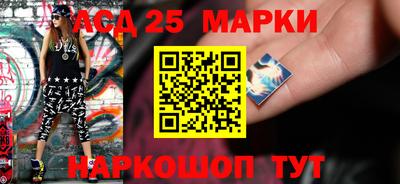 ГАЛЛЮЦИНОГЕННЫЕ ГРИБЫ Тверь