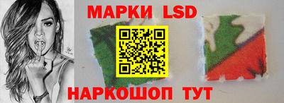 героин Тара