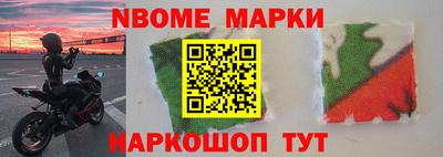 ГАЛЛЮЦИНОГЕННЫЕ ГРИБЫ Тверь