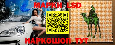 героин Тара