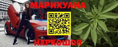 стафф Татарск