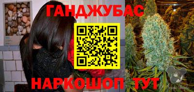 героин Тара