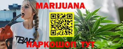 стафф Татарск