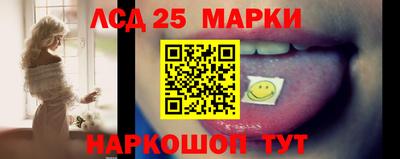 героин Тара