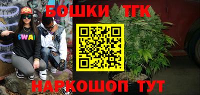 ГАЛЛЮЦИНОГЕННЫЕ ГРИБЫ Тверь