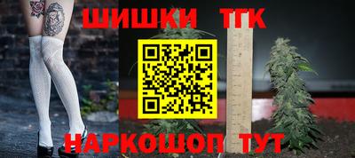 ГАЛЛЮЦИНОГЕННЫЕ ГРИБЫ Тверь