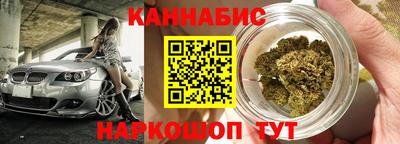 стафф Татарск