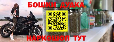 героин Тара