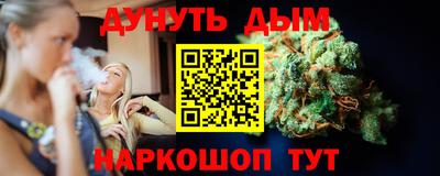 героин Тара