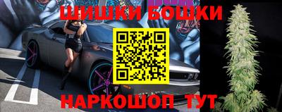 стафф Татарск