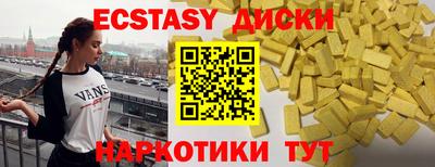 героин Тара