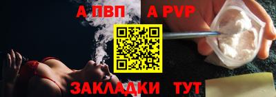 героин Тара