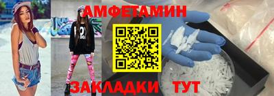 героин Тара