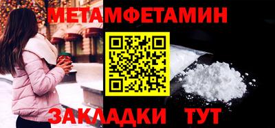 ГАЛЛЮЦИНОГЕННЫЕ ГРИБЫ Тверь