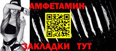 ГАЛЛЮЦИНОГЕННЫЕ ГРИБЫ Тверь