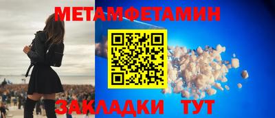 ГАЛЛЮЦИНОГЕННЫЕ ГРИБЫ Тверь