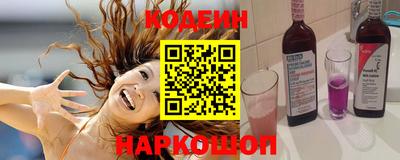стафф Татарск