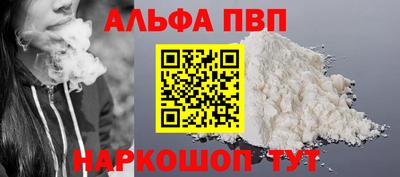 ГАЛЛЮЦИНОГЕННЫЕ ГРИБЫ Тверь