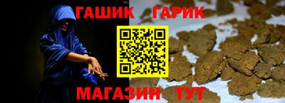 ГАЛЛЮЦИНОГЕННЫЕ ГРИБЫ Тверь