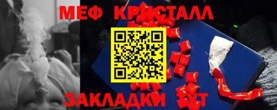 героин Тара
