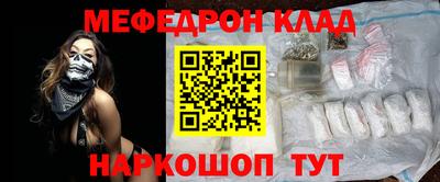 героин Тара