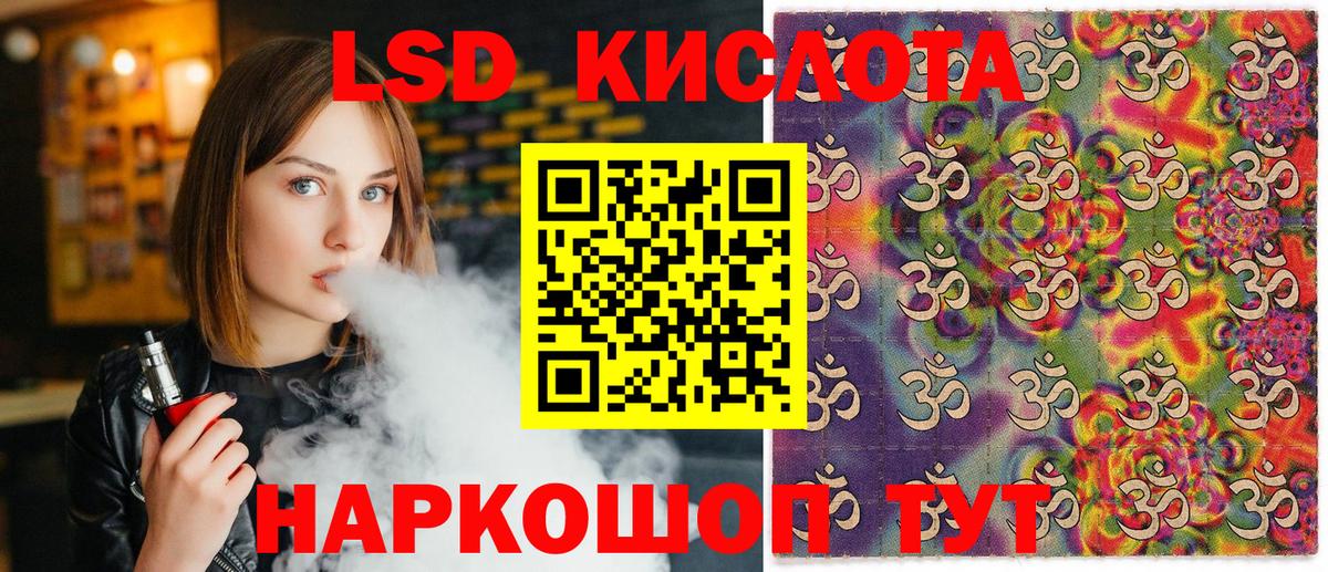 Марки N-bome 1500мкг  Марки N-bome 1500мкг  Вход с VPN  Нижний Новгород 
