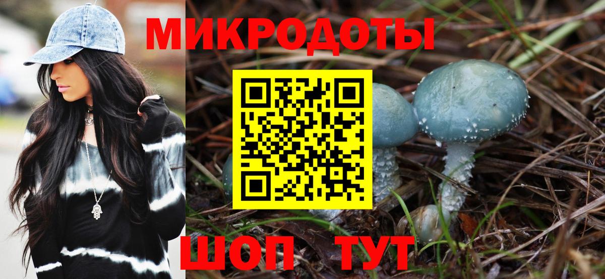 КЕТАМИН Нижний Новгород